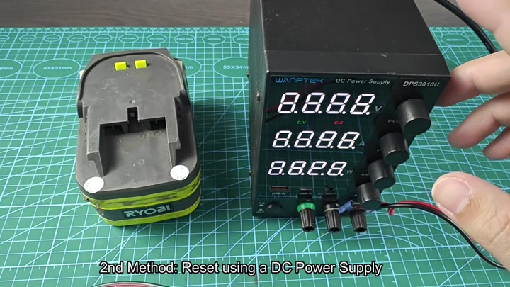 Using DC power supply for reset